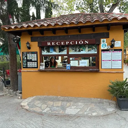 Tienda Guara * Alquézar